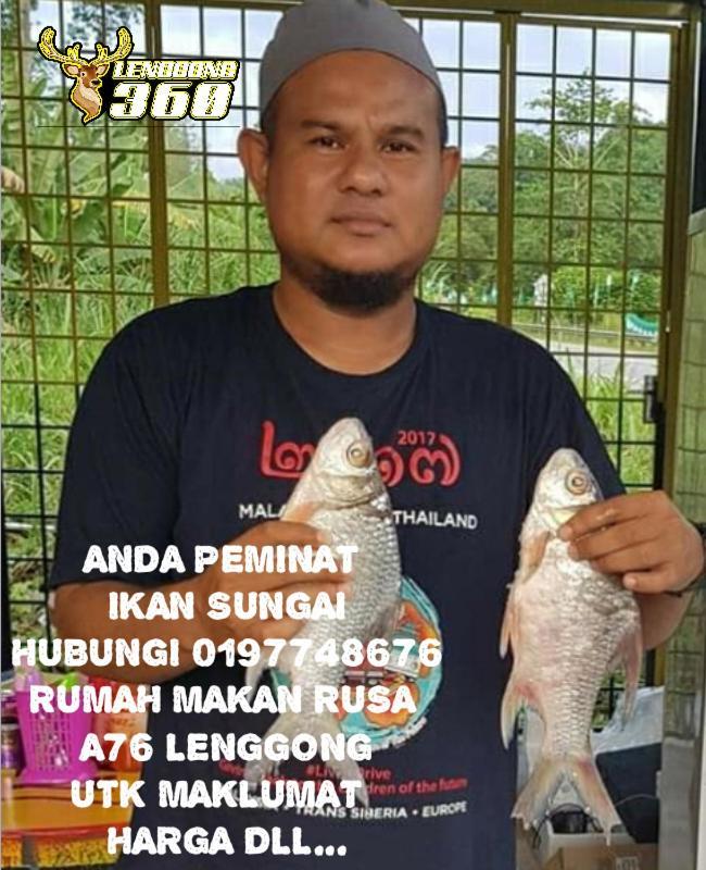 Отель Branda Kampung Sumpitan Lenggong Tiada Sungai Kampong Ulu Jepai Экстерьер фото