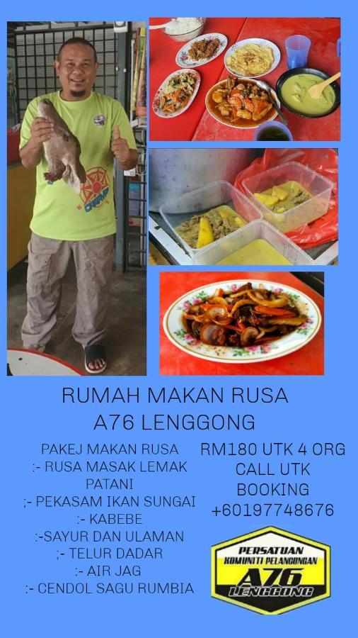 Отель Branda Kampung Sumpitan Lenggong Tiada Sungai Kampong Ulu Jepai Экстерьер фото